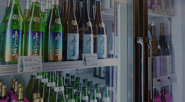 お酒を買えるお店